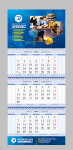Профиль 2012