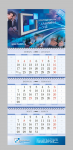 Гарантийный фонд 2012