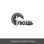 Работа 882506