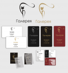 Работа 1754610