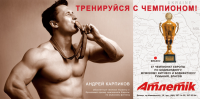 Работа 882542