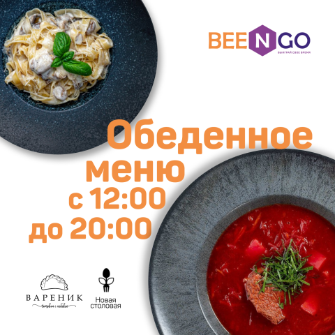 Пост в соцсети