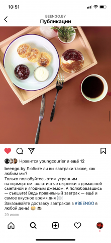 smm копирайт