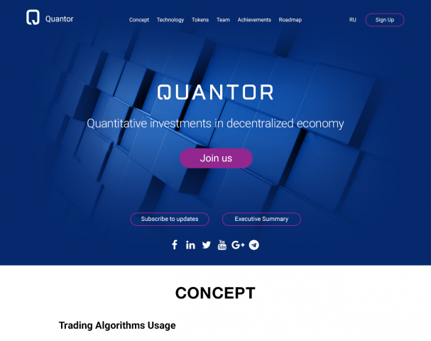 Quantor - Blockchain platform