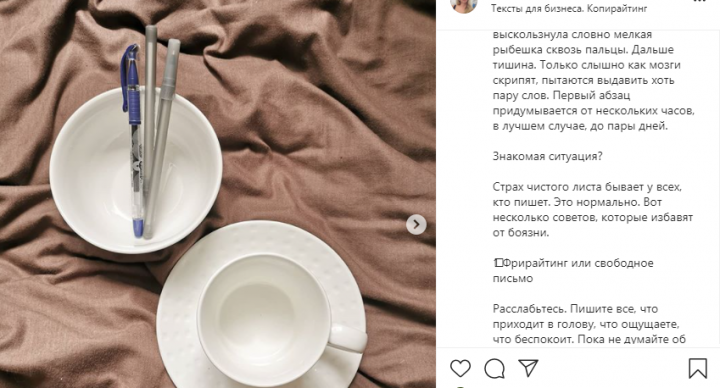 Работа 3988326