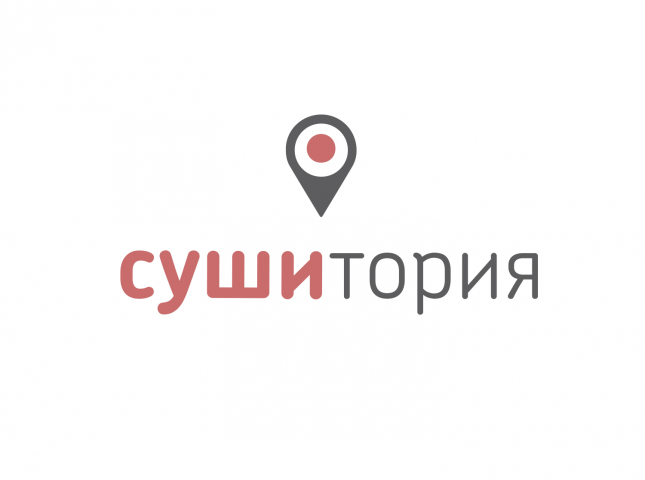 Логотип для суши-ресторана Сушитороя