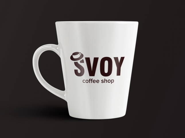 Логотип для кофейни "SVOY"