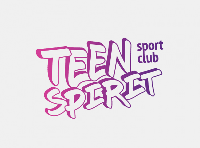 Логотип для Teen spirit — спортивный клуб для подростков