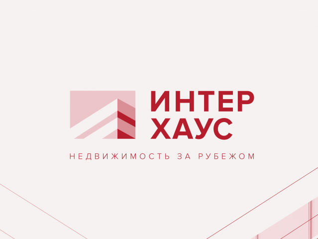 Логотип для компании «Интерхаус»