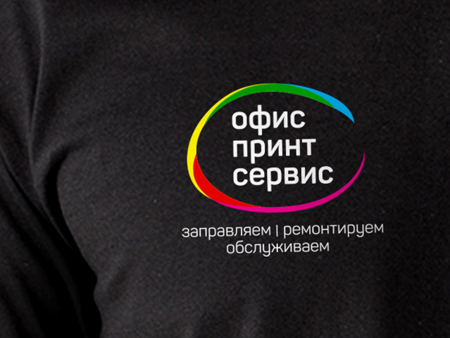 Логотип для компании Офис.Принт.Сервис.