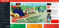 Работа 2883563