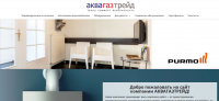 Работа 2721651