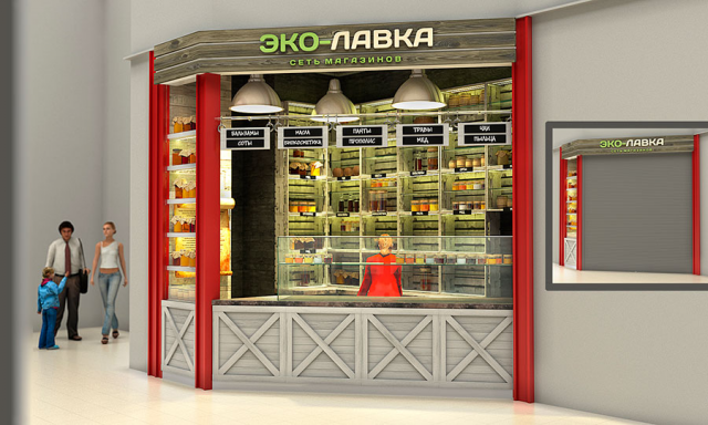 Проект магазина