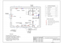 Схема размещения розеток