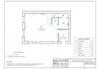 Схема крепления плинтусов