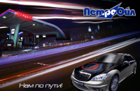 Работа 86022