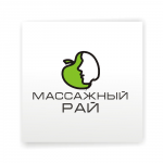 Работа 205014