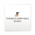 Работа 205009