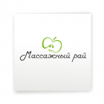 Работа 204803