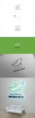 Логотип «Печатный дом Превысоков»