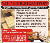 Дизайн печатной рекламы №57