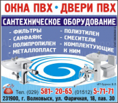 Дизайн печатной рекламы №45