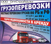 Дизайн печатной рекламы №13