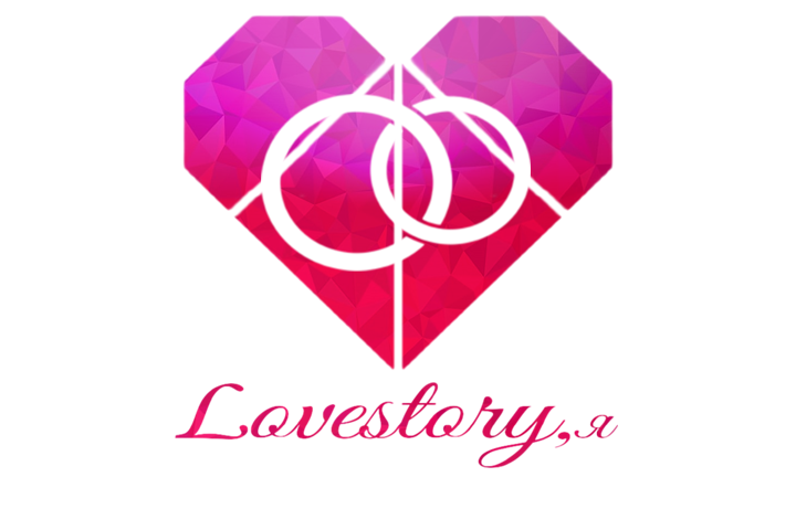 Lovestory