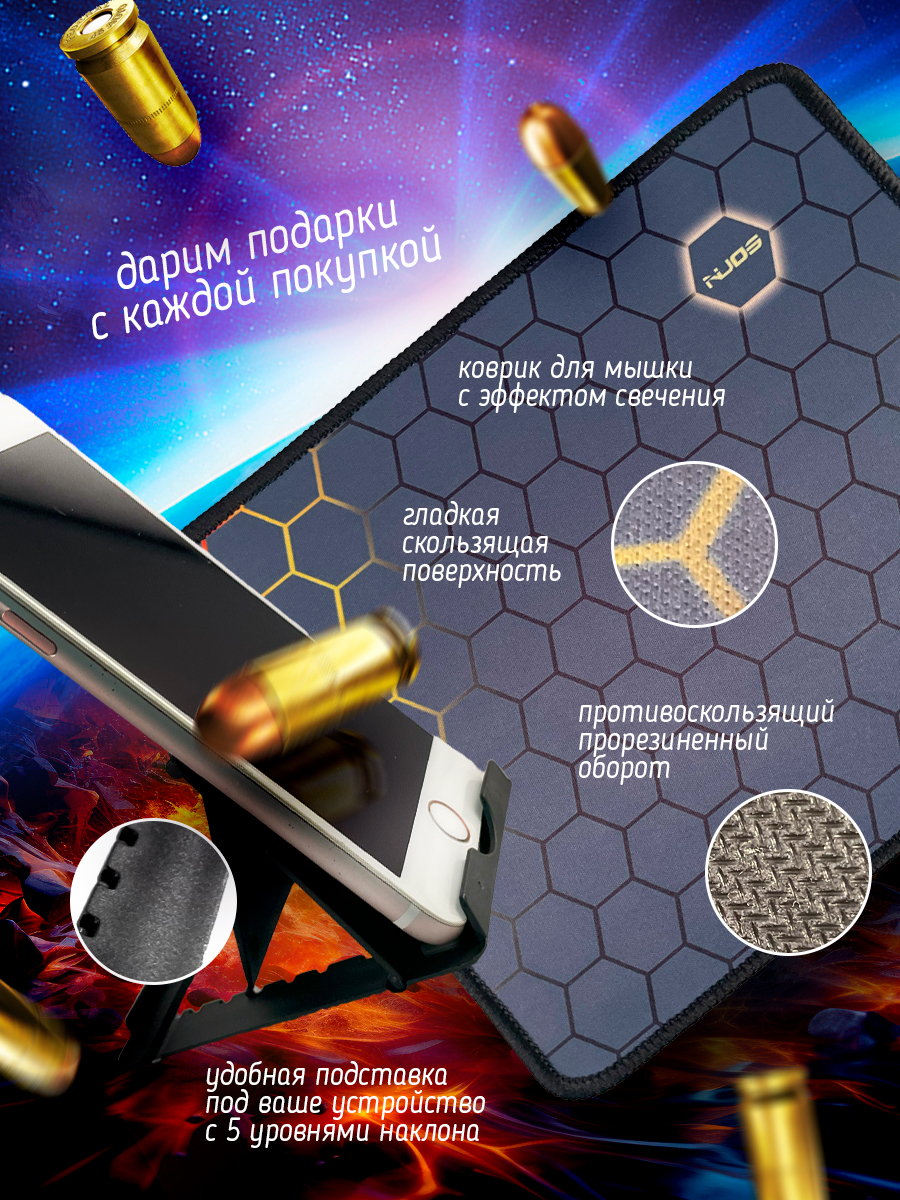 конвер8.jpg