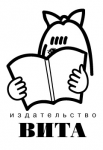 Работа 332160