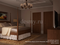 Работа 2085524