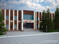 Работа 2085532