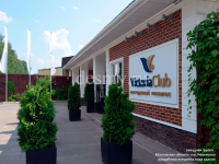 Работа 2085531