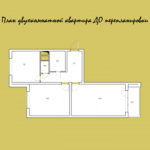 2 х комнатная в панельном доме ДО