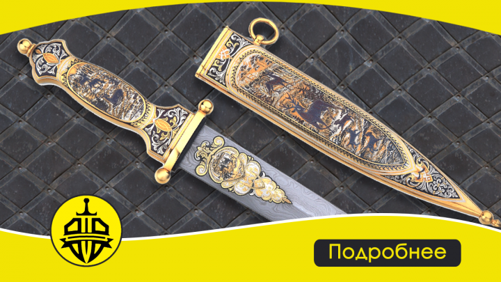 обложка товара в ВК