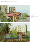 Работа 1608264