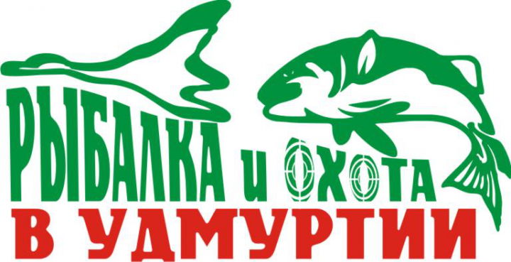 рыбалка и охота