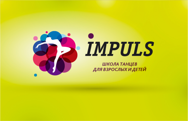 Вариант логотипа для школы танцев