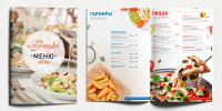 Меню для кафе-бар "Фреш"
