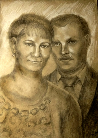 Портрет семейной пары