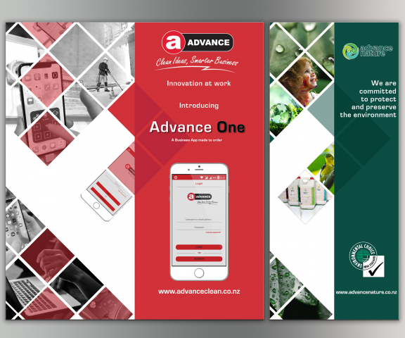Баннер "Advance"