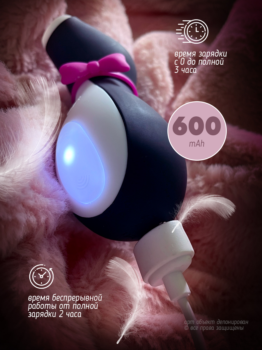 пинг8.jpg