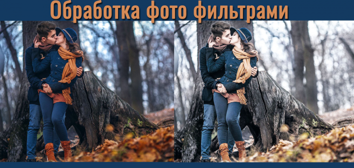Работа 4047281