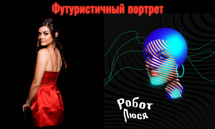 Работа 4047279