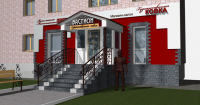 Работа 2560018