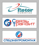 Работа 2560089