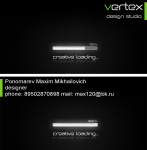 Работа 1284884