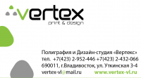 Работа 1171018