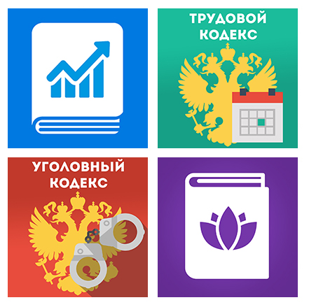 Иконки для приложений в AppStore