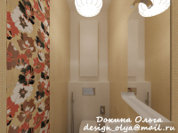 Работа 1170883